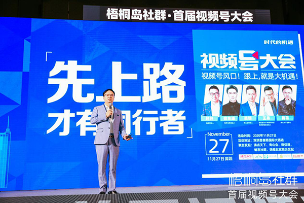 挖掘“风口大叔”的背后