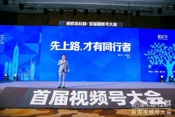 5000字复盘风口大叔这个IP是如何打造成功的？