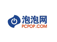 泡泡网报道微商元年中国微商博览会解决微商交流问题！