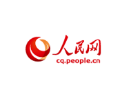 人民网报导中国微商博览会：2015微商大会，属于微商人的盛会！