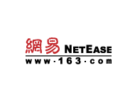 网易报道中国微商博览会对主办城市的意义