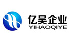 亿昊企业