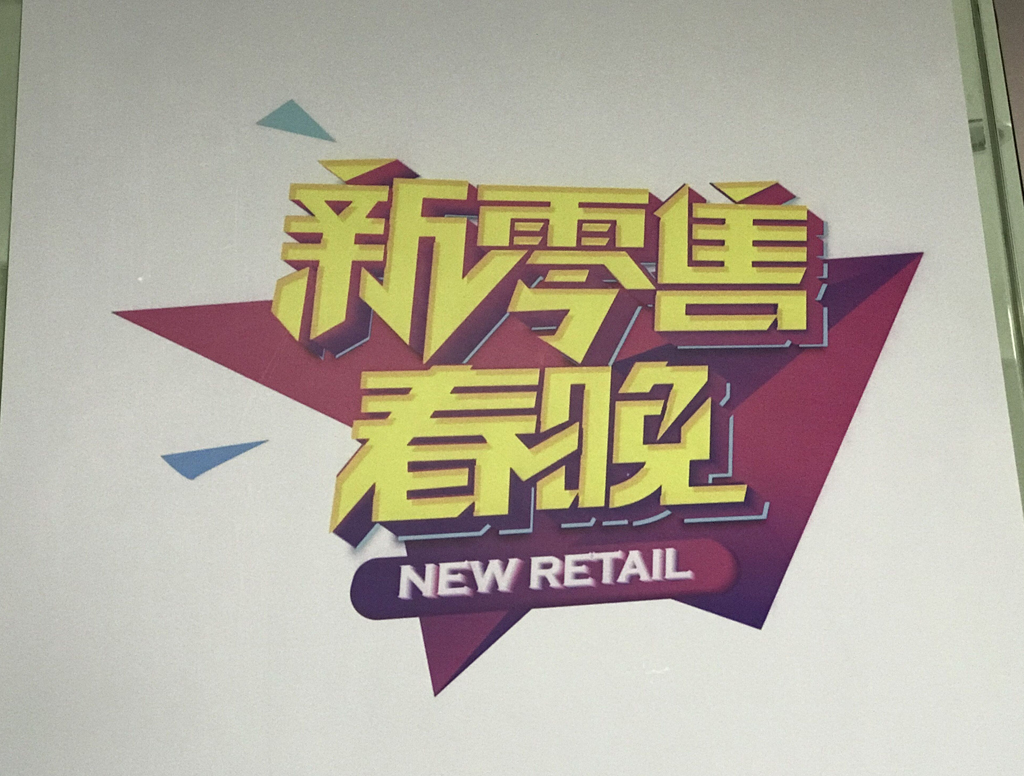 2018۴ȷͬУ