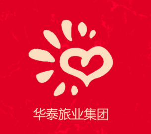 华泰旅业集团如约参展第九届中国微商博览会 实力尽显！
