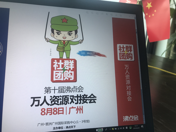 ˵2019ݷе᡹кܶྪϲ㣿