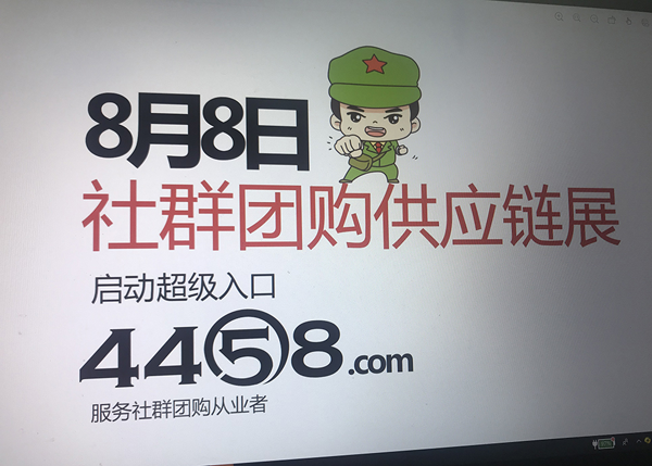ش鱨628ǳֻǰˣʮеݲˣ