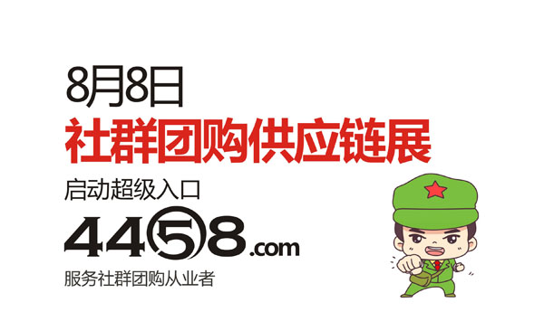 Ǹ֪ͨǵչλʱ䲻ˣ