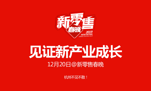 ¸̸Ϊʲô2019۴