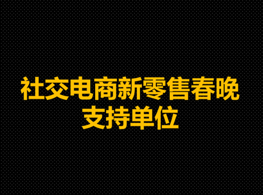 йóЭ罻̷ֻΪ罻۴ֵ֧λ