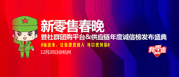 2019۴ȺŹƽ̨ӦȳŰٿ Ըһ֤ͬ