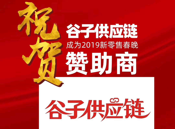 ףعӹӦǣַе£Ϊ2019۴̣