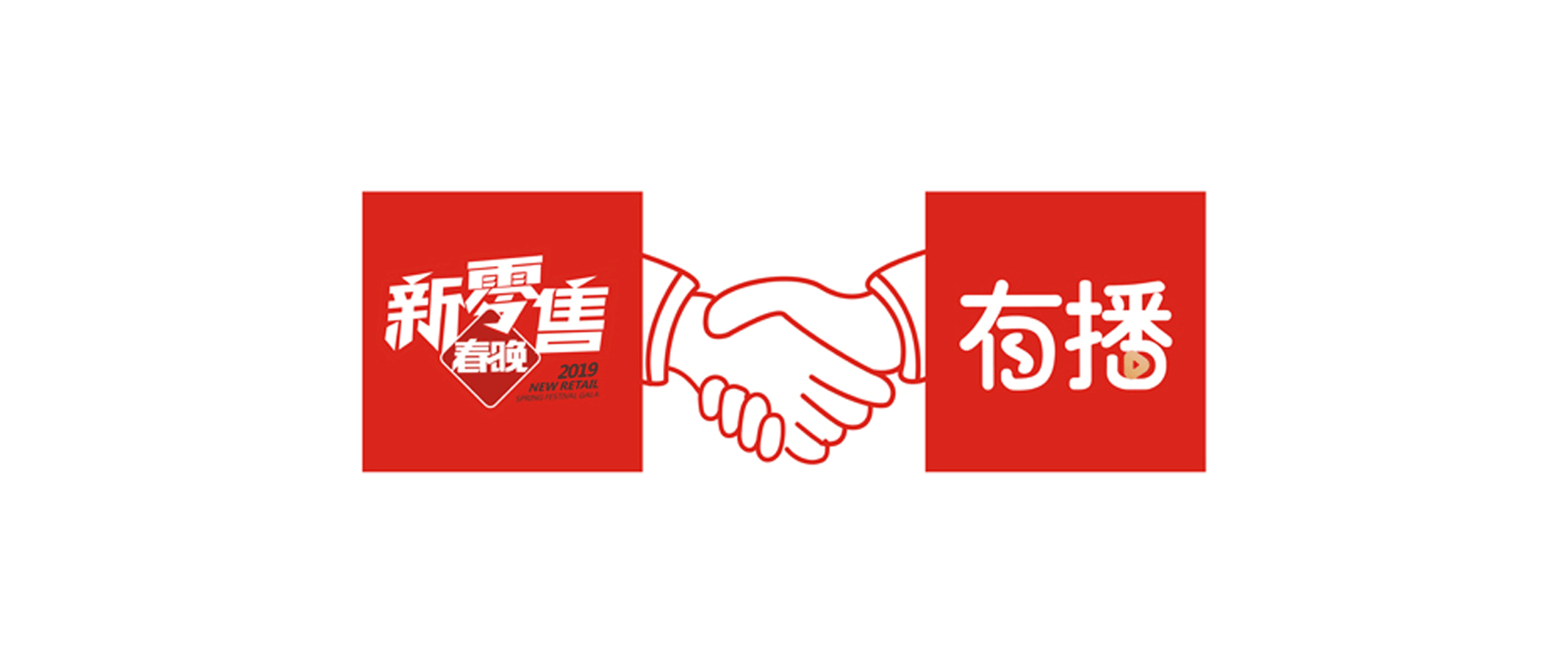 вֱǩԼе£Ϊ2019۴սԺ