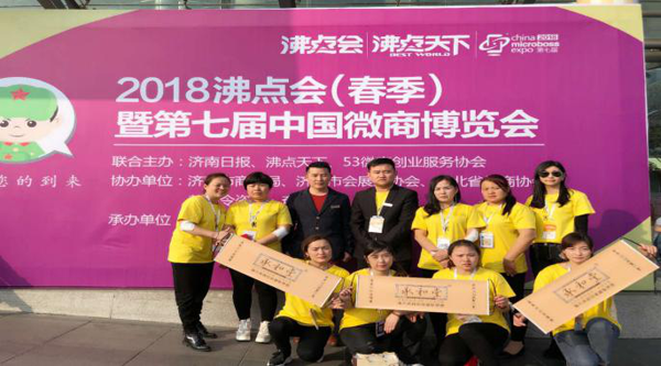 大鹏招聘_煎饼侠 大鹏招群演,个个身怀绝技 北影制片厂就是牛