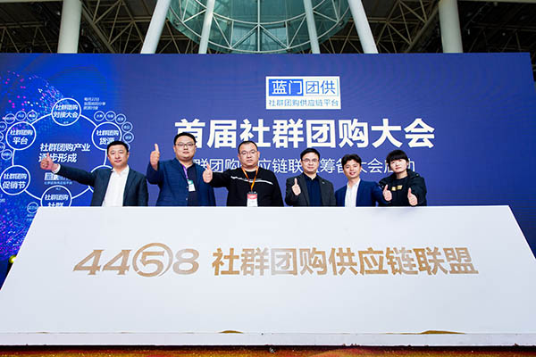 �е����£��׽���Ⱥ�Ź����ٰ쿪����Ⱥ�Ź��¼�Ԫ